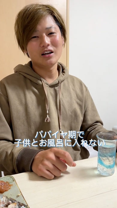 おすすめ