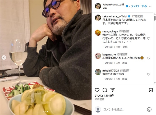 ワイドルなビジュアルに変ぼうした貴乃花