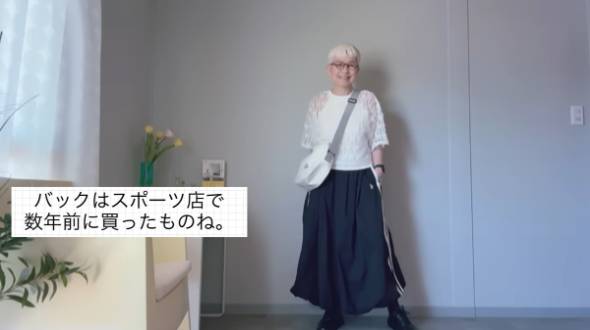 しまむらのアイテムでコーディネート