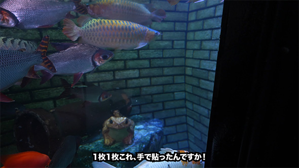 1枚1枚